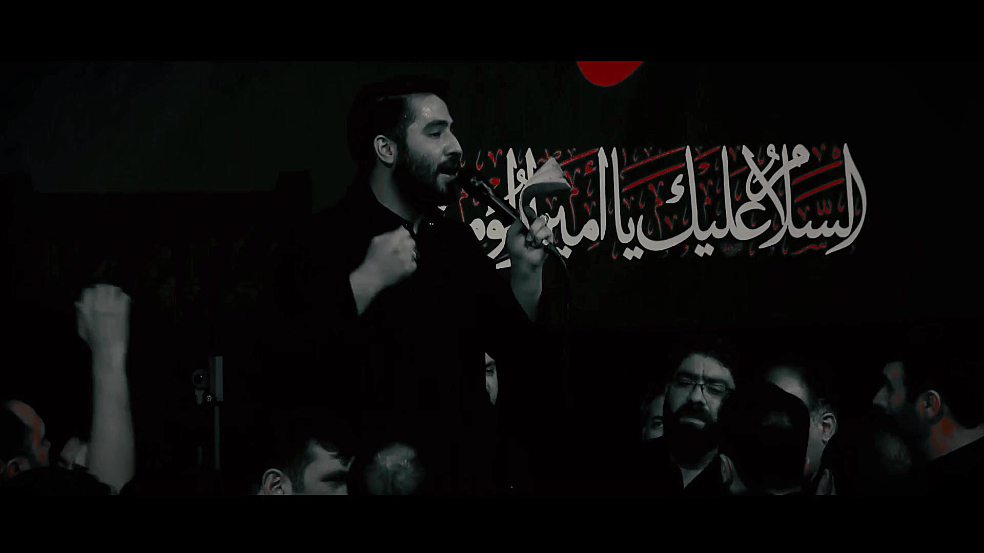 نماهنگ ( ای سلطان نجف )  کربلا...