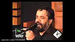 حاج محمود کریمی روضه سوزناک ام...