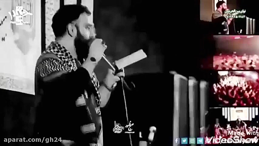 کربلایی جواد مقدم،امیرالمؤمنین