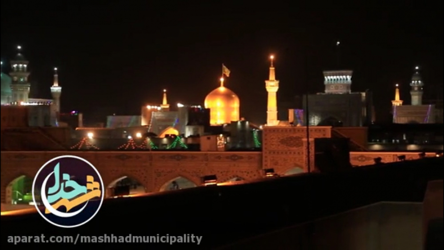 شهر خدا  ویژه برنامه ماه مبارک...