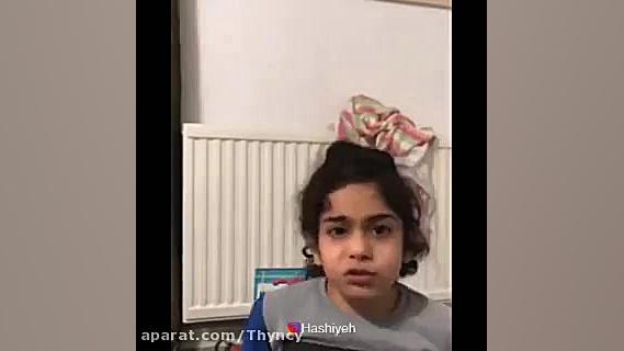 سخن جدید آرات: بعضی از مردم من...