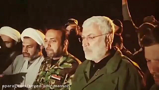 الشهید القائد الحاج أبو مهدي ا...