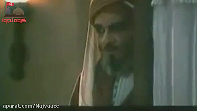 کلیپ شهادت امام علی (علیه‌السل...