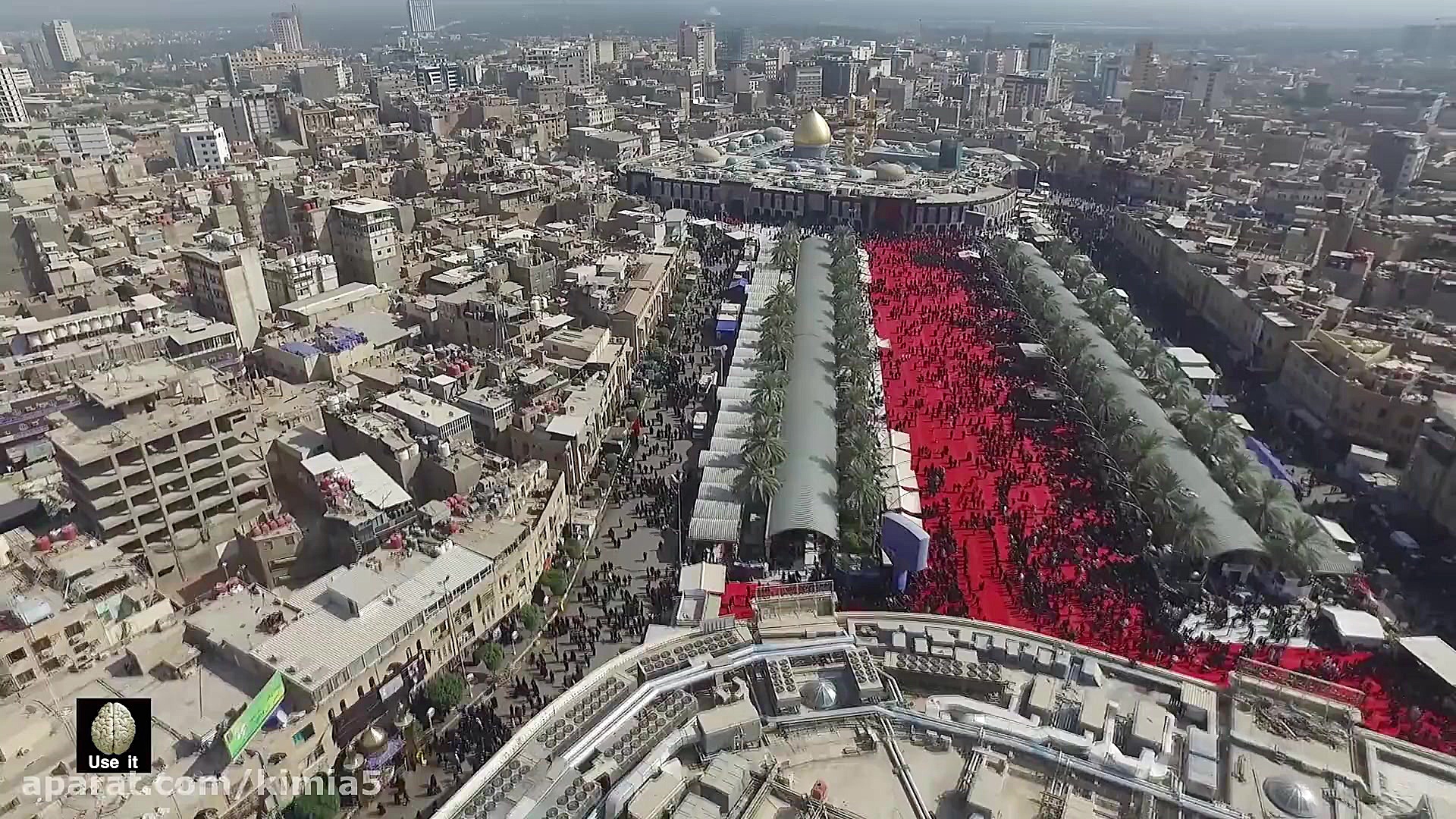 مناجات با امام حسین علیه السلا...