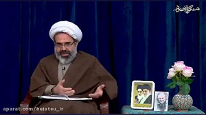 سیری کوتاه در دعای ابوحمزه ثما...