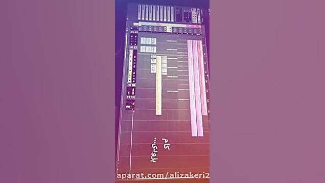 آهنگ کام رهام هادیان