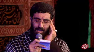 بسم الله الرحمن الرحیم... | سی...