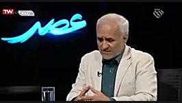 استاد حسن عباسی &laquo; معامله...