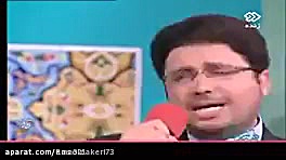 صدای زیبای آهنگ علی علی