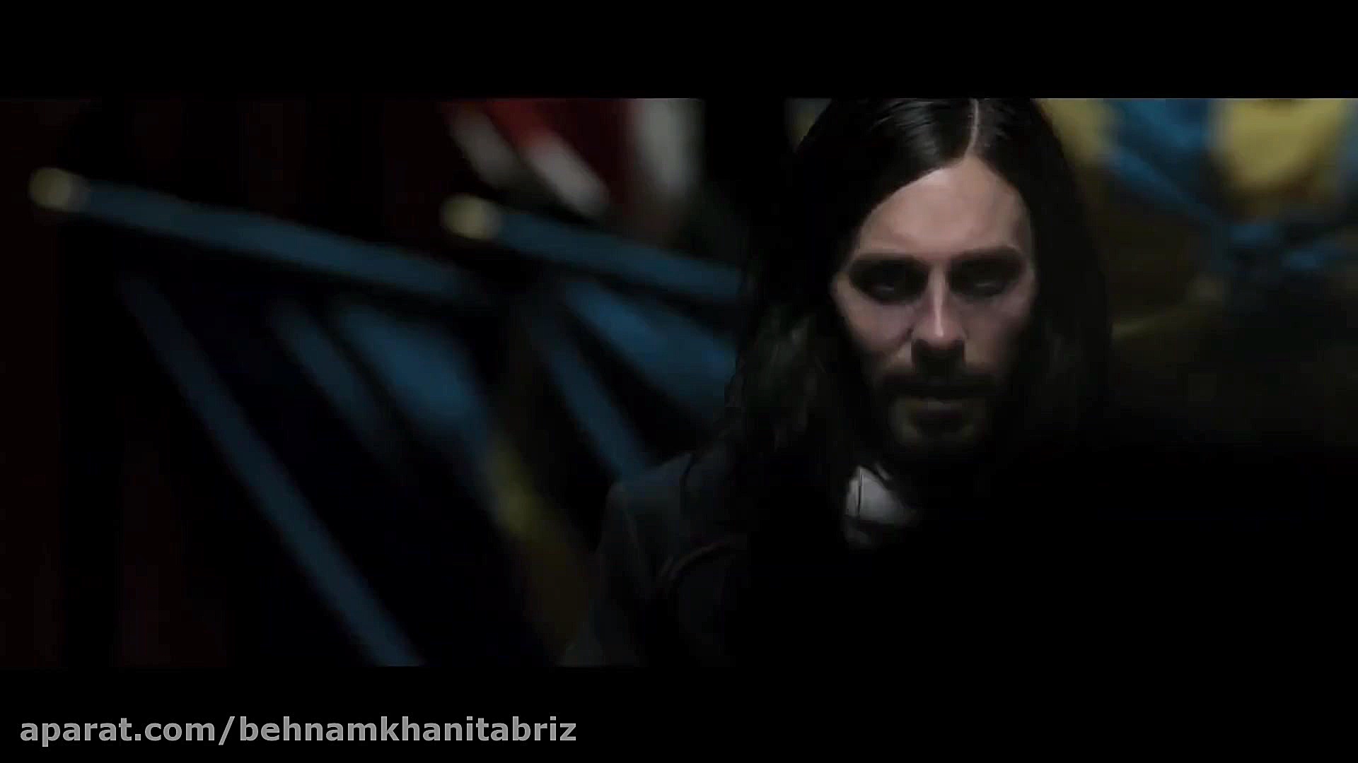 تریلر رسمی فیلم اکشن موربوس (2...