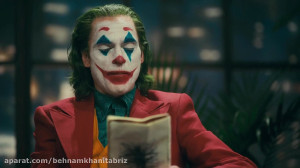 جوکر Joker فیلم سینمایی شوالیه...