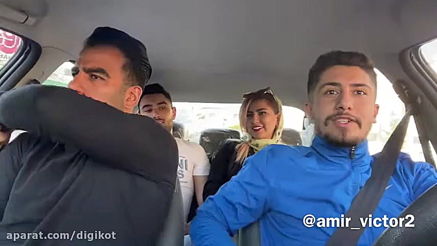 دوربین مخفی جدید امیر ویکتور