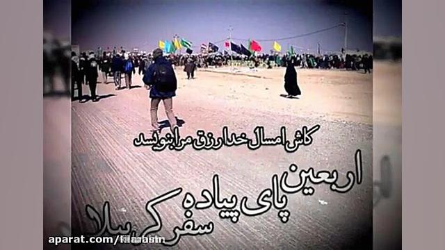 شب قدر شب قدر