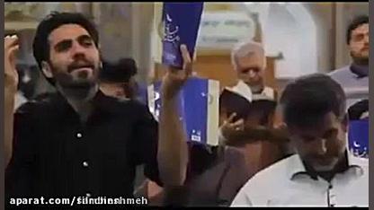 شب قدر شب قدر شب قدر شب قدر