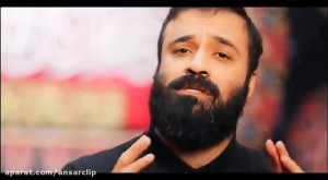 نماهنگ «شاه نجف» و...