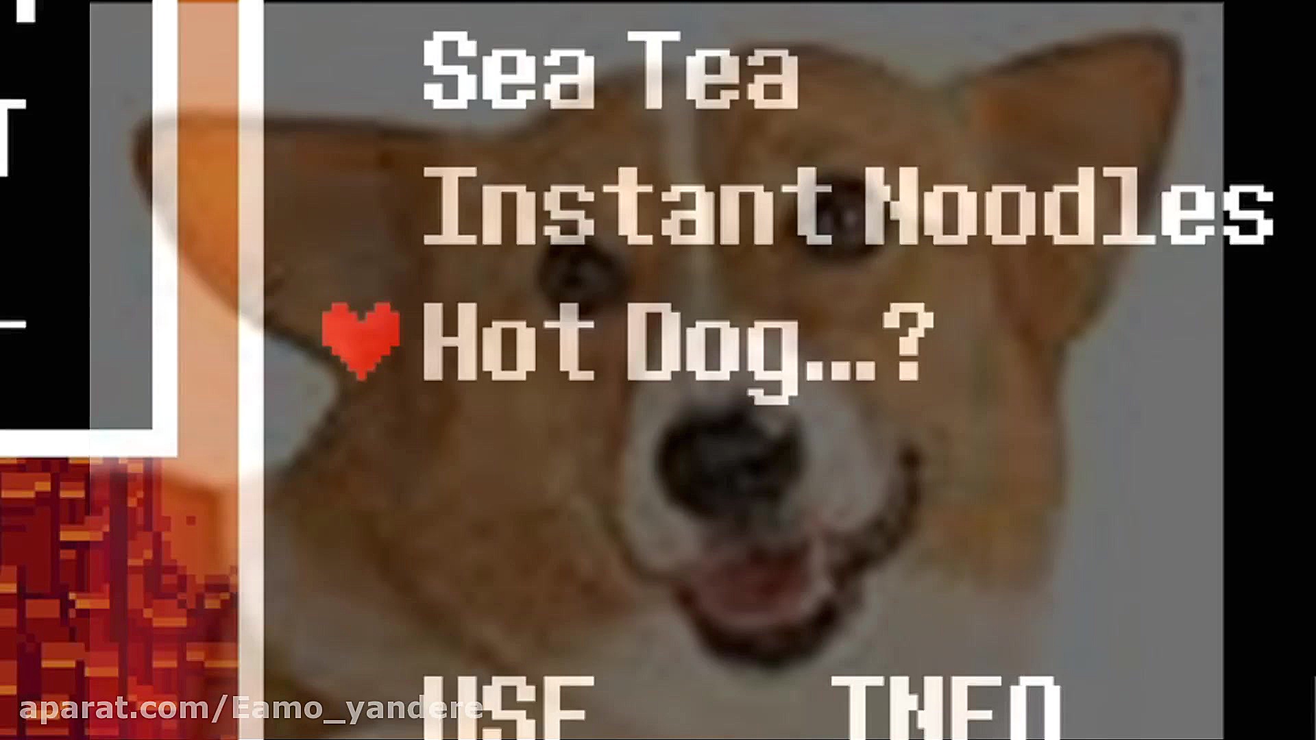 چگونه مرغ بخوریم در Undertale...