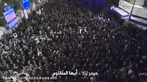 حیدر حیدر اول واخر حیدر محمود...
