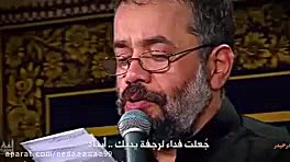 حیدر حیدر اول واخر حیدر محمود...