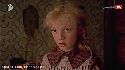 سریال قصه های جزیره قسمت ۳