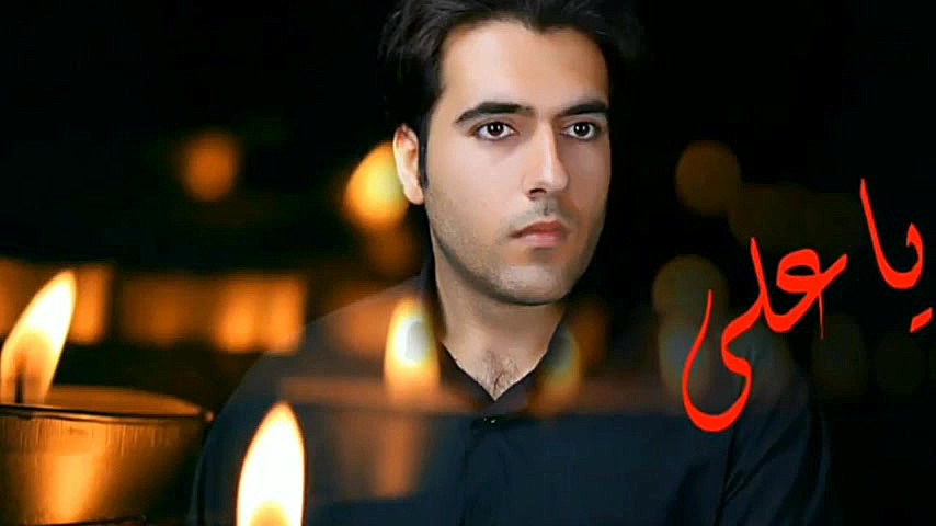 اسماعیل نصرالهی روضه به زبان د...