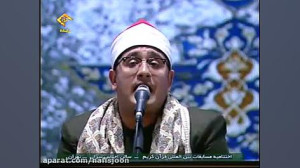 سوره کوثر  محمود شحات انور