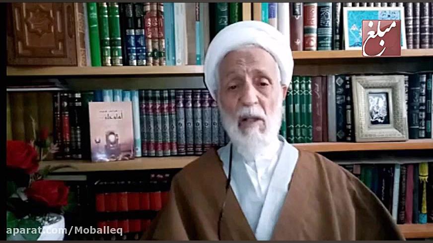 شرح دعای روز بیست و یکم ماه مب...