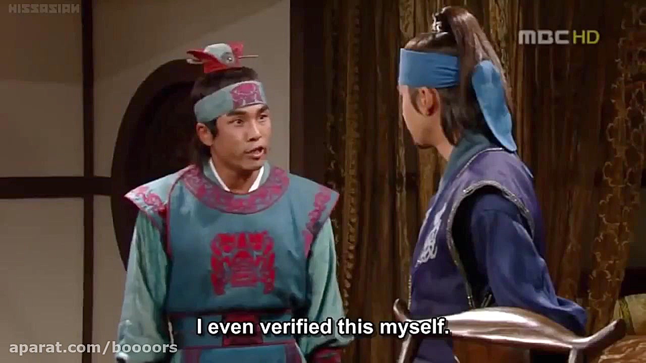 افسانه جومونگ قسمت 25