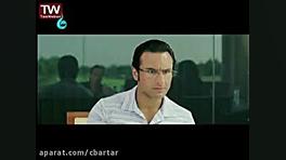 فیلم سینمای هندی یک ذره محبت ی...