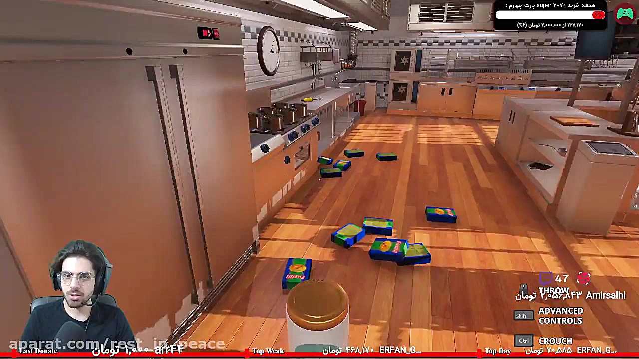 پارت 9 استریم Cooking Simulato...