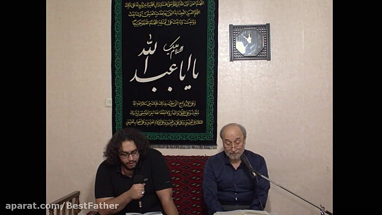 مراسم احیا شب قدر (شب 21)