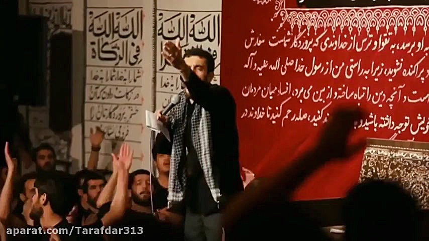 مداحی بسیار زیبای حاج مهدی رسو...