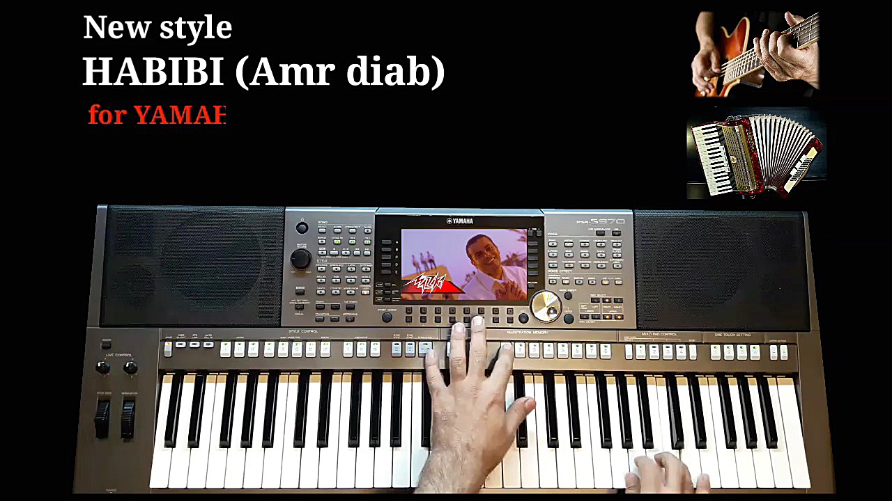 آهنگ عربی شاد