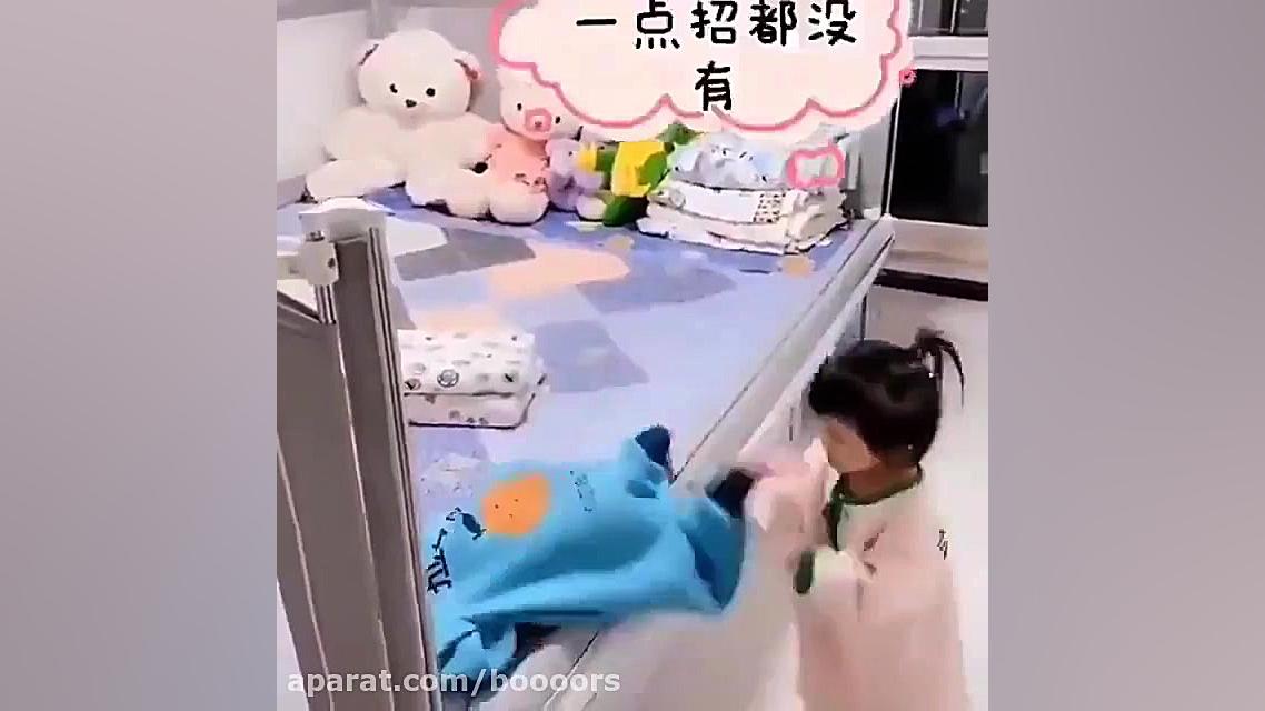 دو عدد فسقل خوشمزه و خوردنی