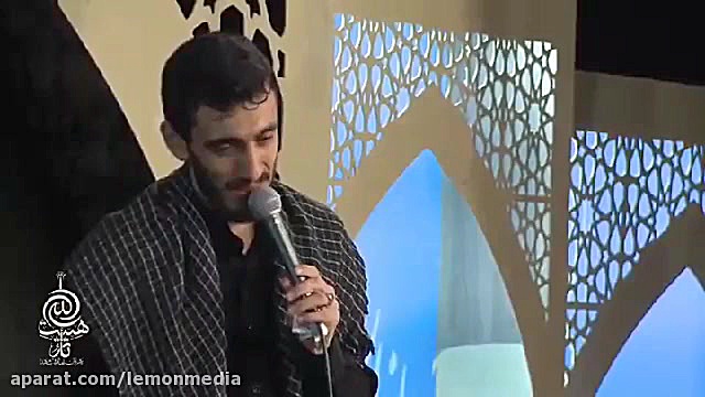 مداحی ترکی فارسی حاج مهدی رسول...