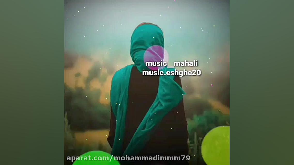 کلیپ عاشقانه علی رزاقی عاشقانه...