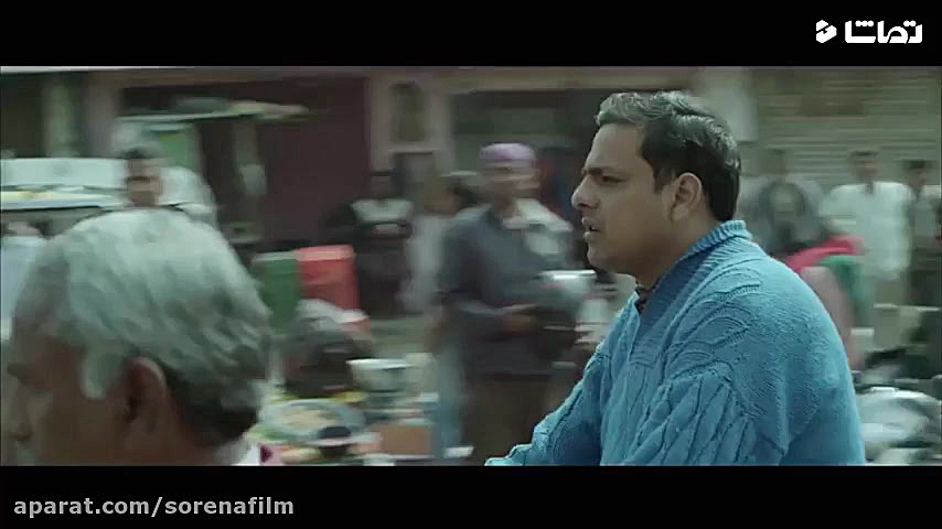 تریلر فیلم آرمانشهر