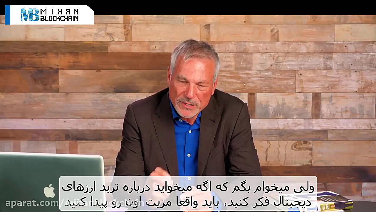 آیا ارزهای دیجیتال برای سرمایه...