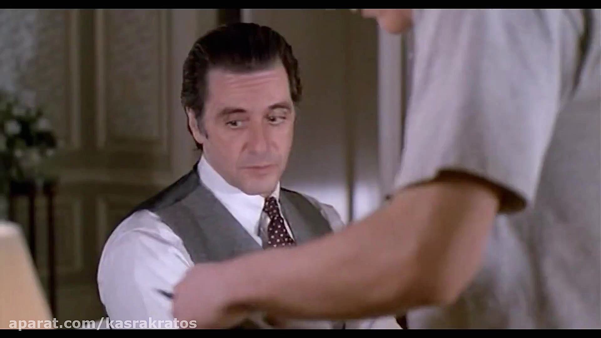 عصبانیت آل پاچینو در فیلم ها (...