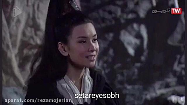 امپراطوری چین