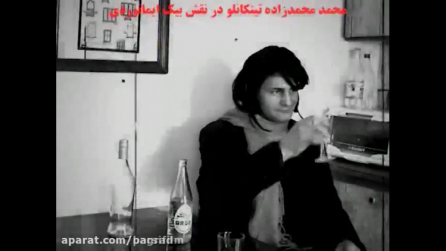 بازسازی فیلم رضا بیک ایمانوردی...