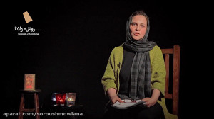 معنای دعا نزد شمس و مولانا؛ سو...