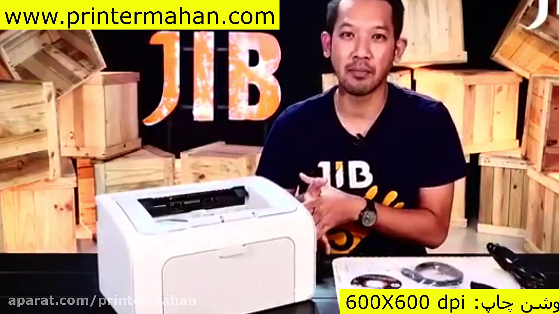 پرینتر لیزری اچ پی HP LaserJet...