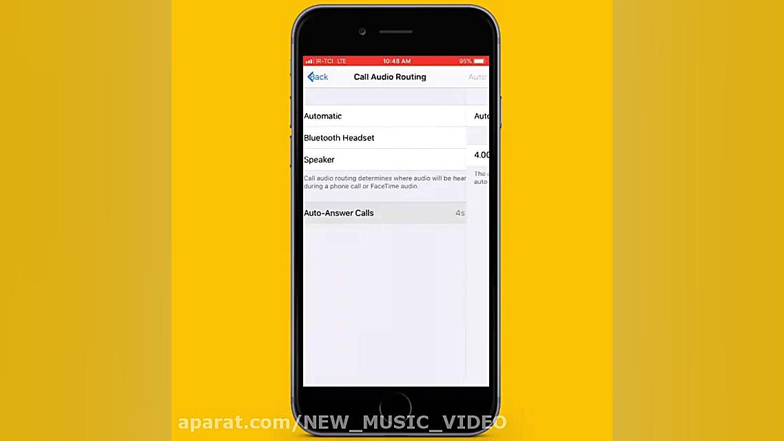 ترفنداپل جواب دادن گوشی بدون ل...