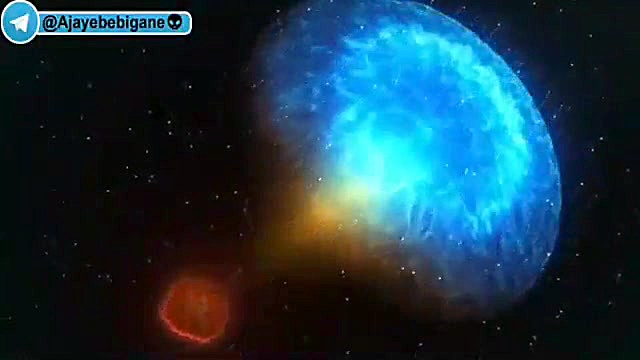 بزرگترین واقعه نجومی در کیهان...