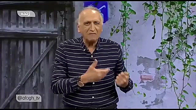 واکنش تند احمد نجفی به پیامک ا...