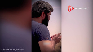 توبی سر،سرتری از من