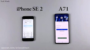 مقایسه آیفون SE 2 با گلکسی A71