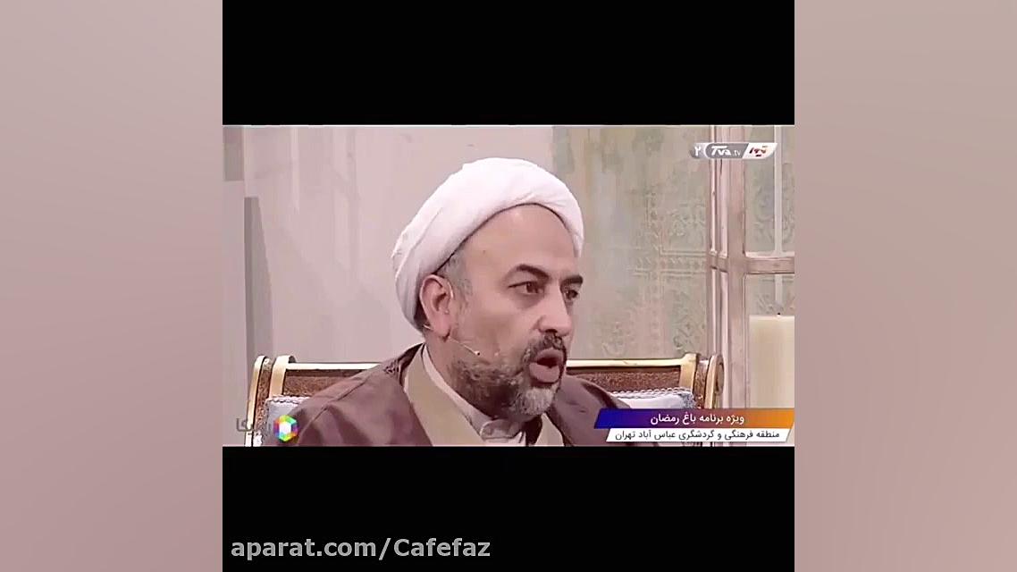 سوال شبنم قلی خانی از زائری !!...