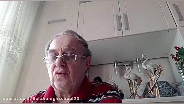 محیط زیست  گردشگری (بخش 1)