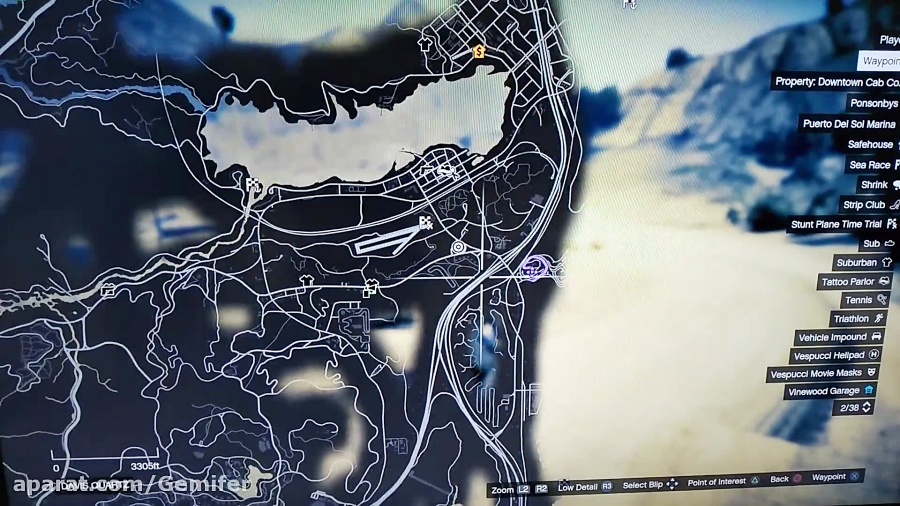 پیداکردن رگبار